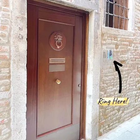 La Veneziana Boutique Affittacamere *