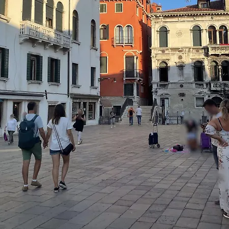 La Veneziana Boutique ゲストハウス ヴェネツィア